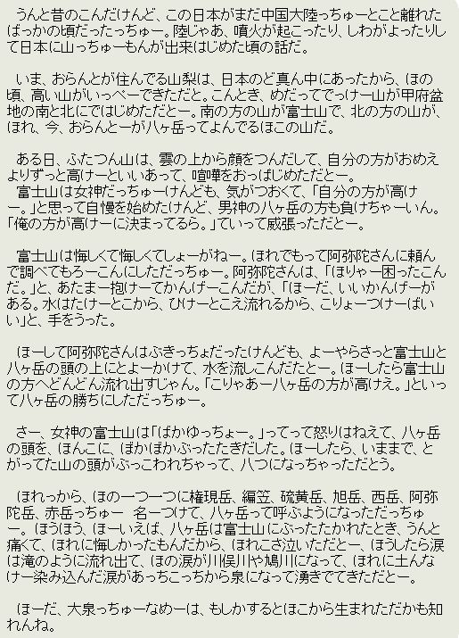 ꊛL