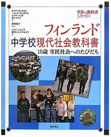 ꊛL