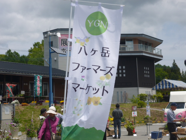 ̌yg炵