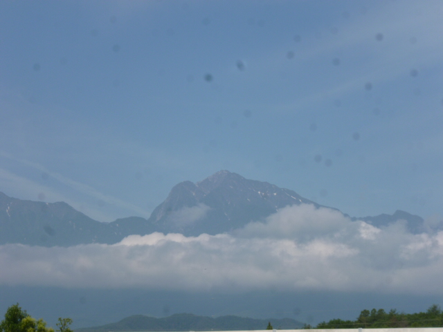 ̌yg炵
