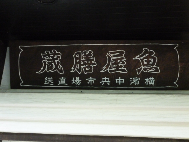 ̌yg炵