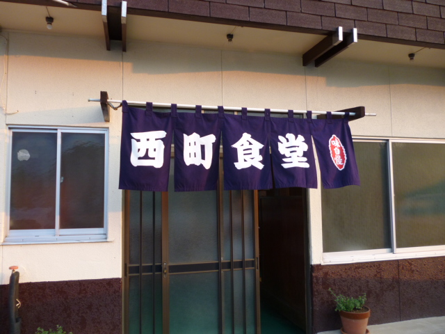 ̌yg炵