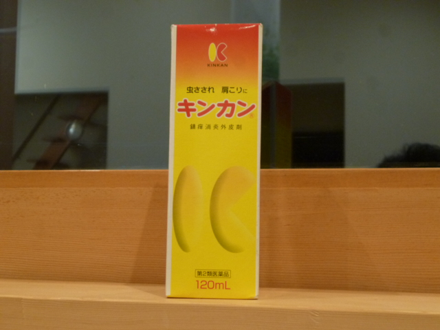 ̌yg炵