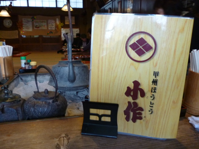 ̌yg炵
