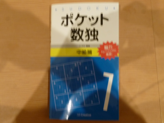 ̌yg炵