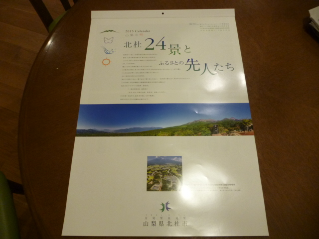 ̌yg炵