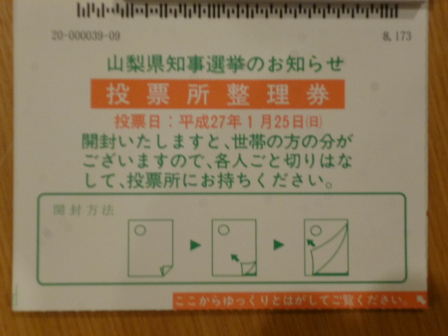 ̌yg炵