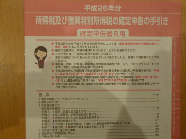 ̌yg炵