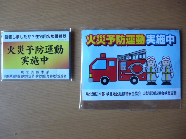 ̌yg炵