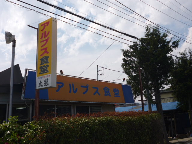 ̌yg炵