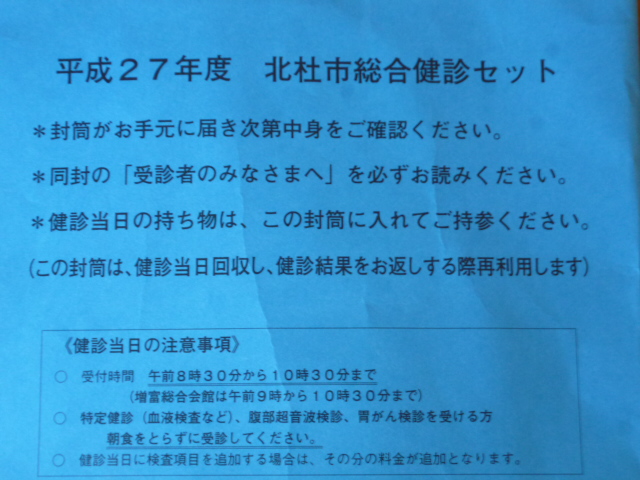 ̌yg炵