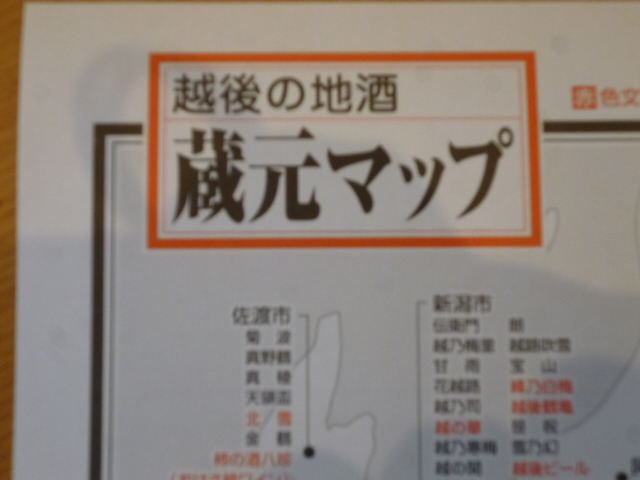 ̌yg炵