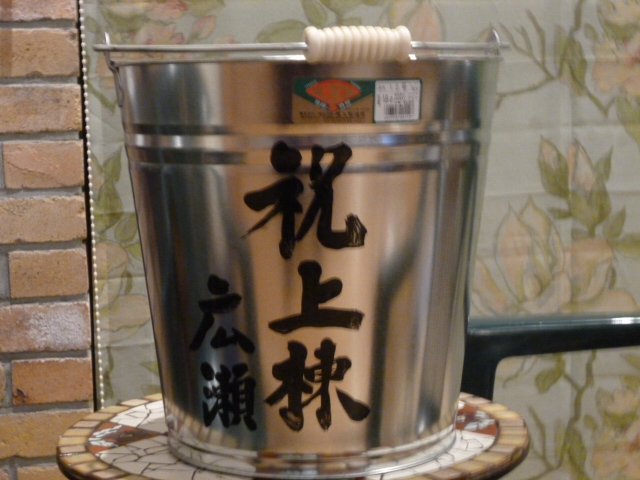 ̌yg炵