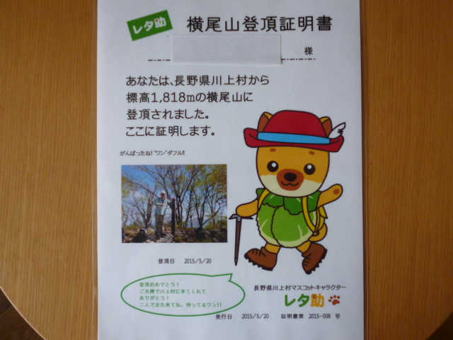 ̌yg炵