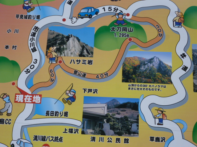 ̌yg炵