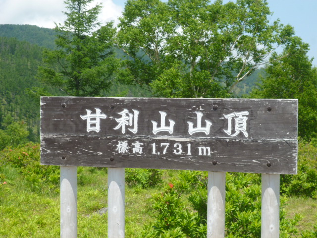 ̌yg炵