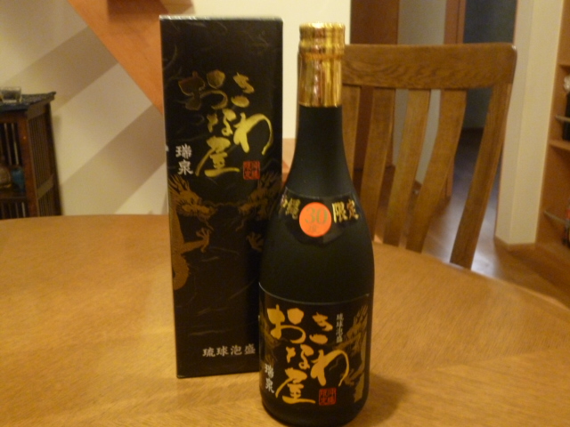̌yg炵