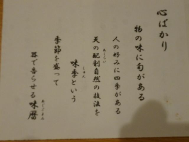 ̌yg炵