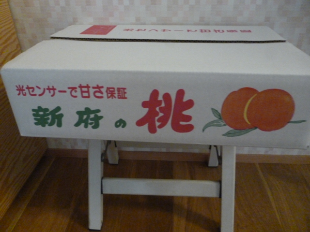 ̌yg炵