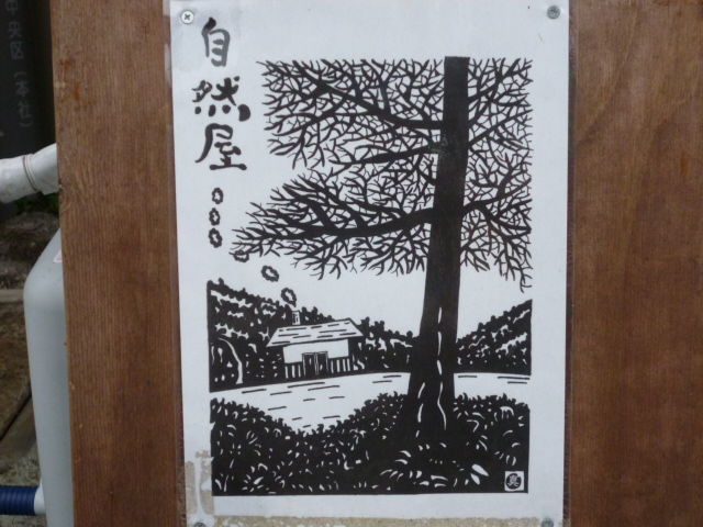 ̌yg炵