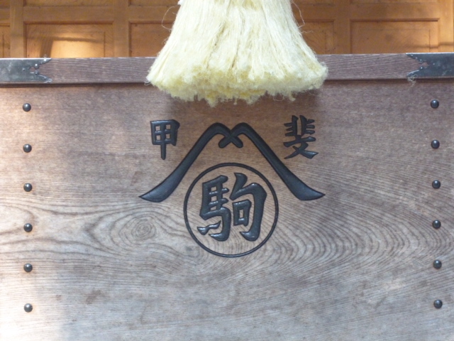 ̌yg炵