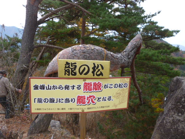̌yg炵