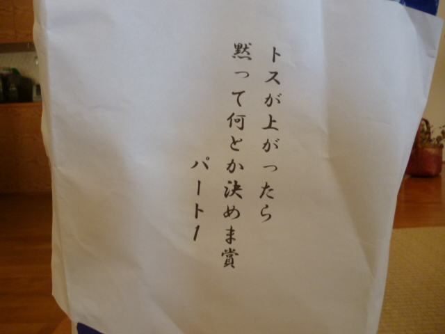 ̌yg炵