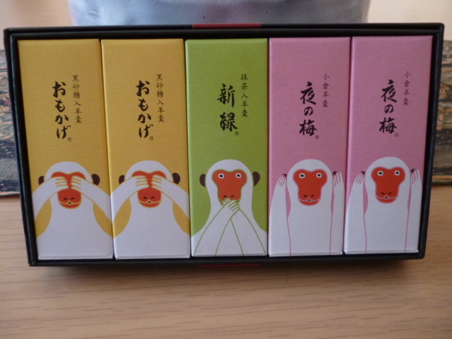 ̌yg炵