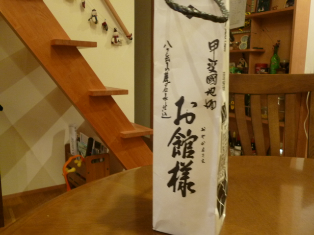 ̌yg炵