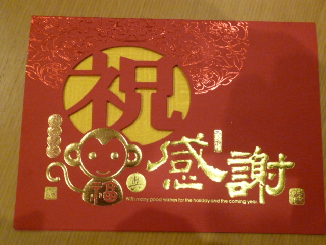 ̌yg炵