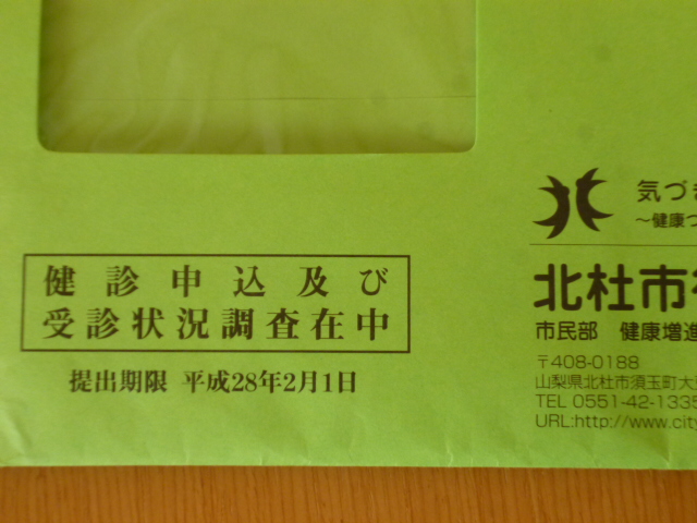 ̌yg炵
