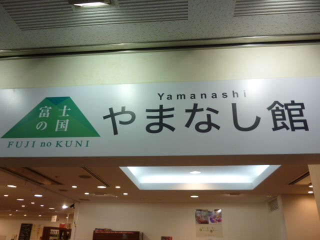 ̌yg炵