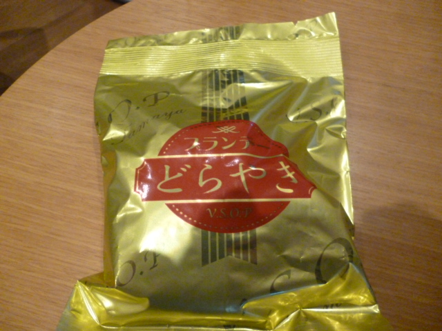 ̌yg炵