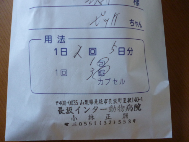 ̌yg炵