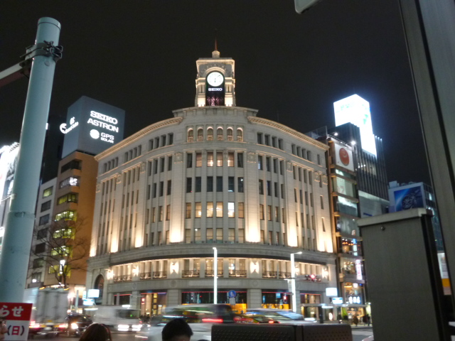 ̌yg炵