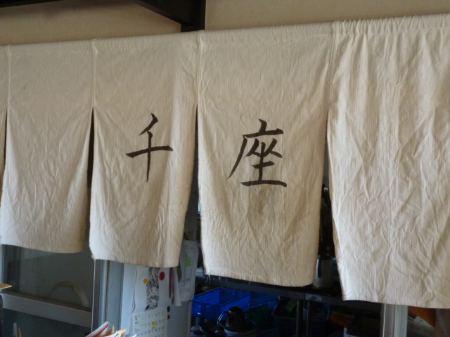 ̌yg炵
