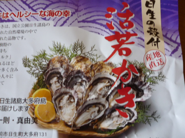 ̌yg炵