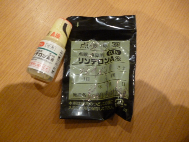 ̌yg炵