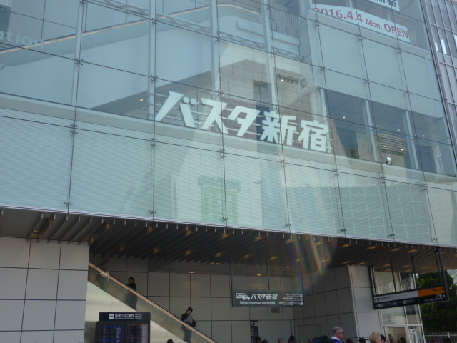 ̌yg炵