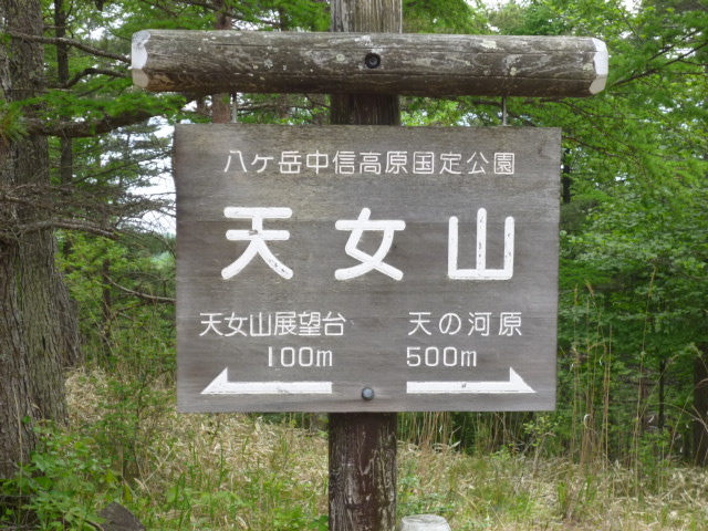 ̌yg炵