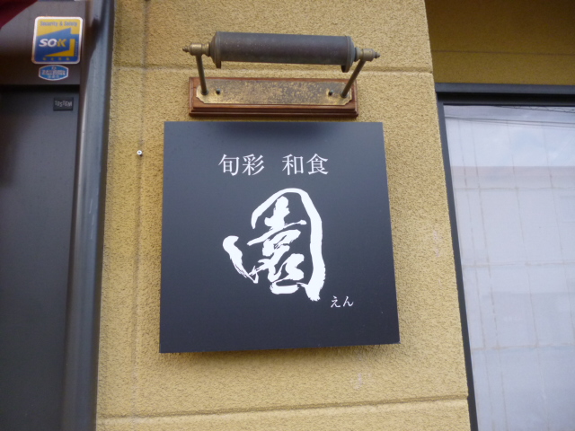 ̌yg炵