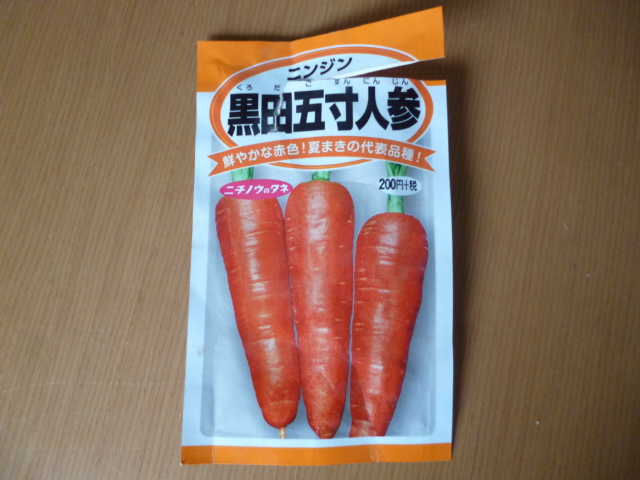 ̌yg炵