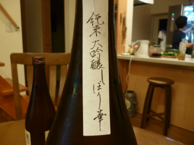 ̌yg炵