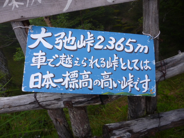 ̌yg炵