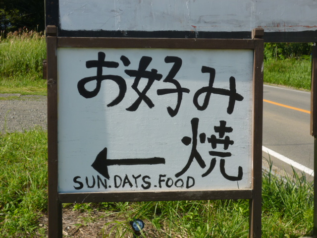 ̌yg炵