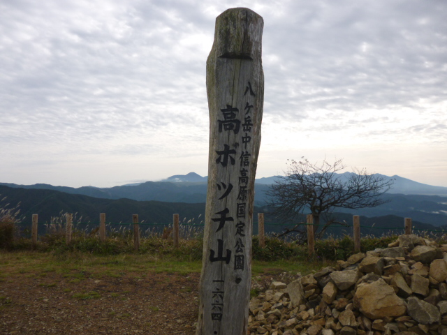 ̌yg炵