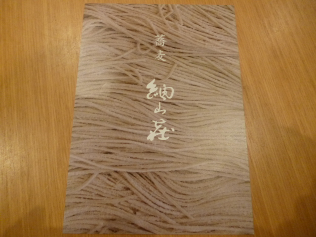 ̌yg炵