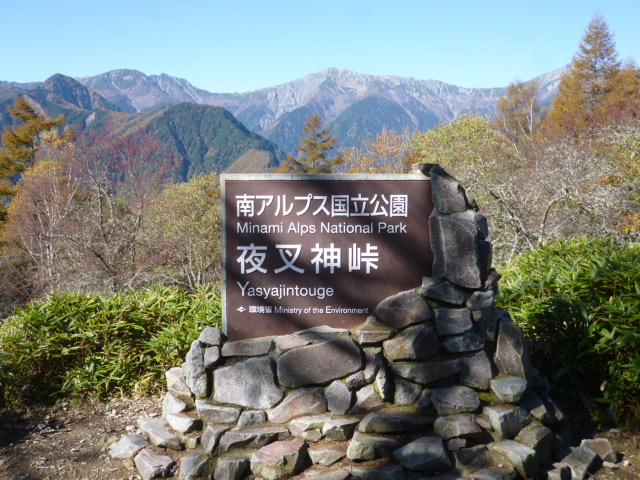 ̌yg炵