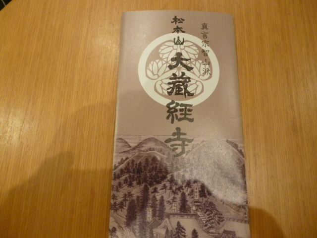 ̌yg炵