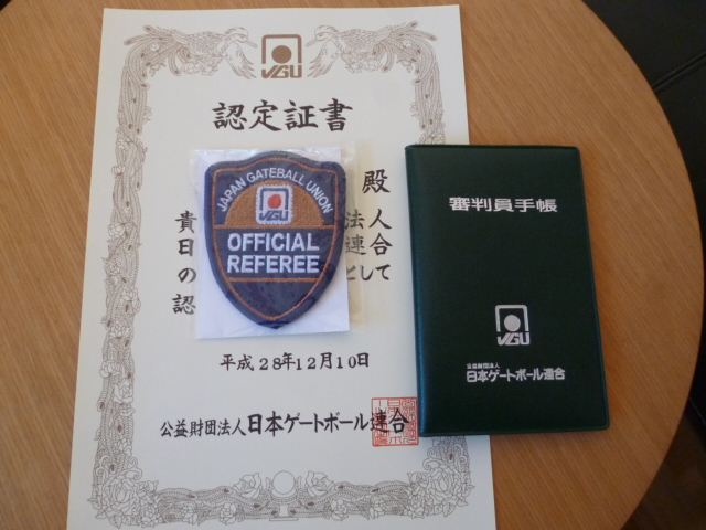 ̌yg炵